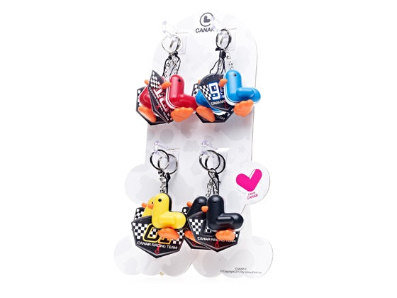 Black Duck Racer Keychain