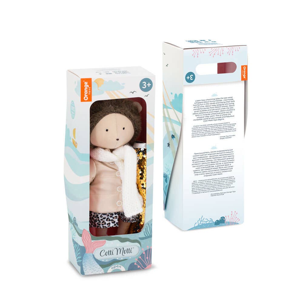 GIFT SET: Henry hedgehog plush jacket + Mermaid Tail