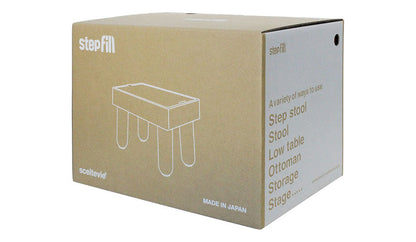 Mehrzweckhocker Stepfill