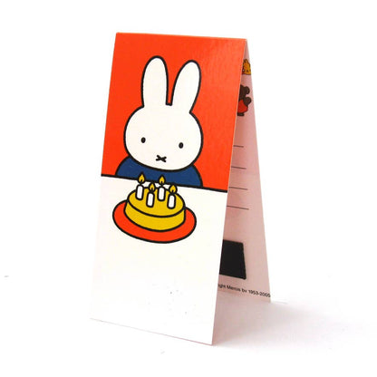 Marque-page magnétique, ensemble de 3, Miffy Maison