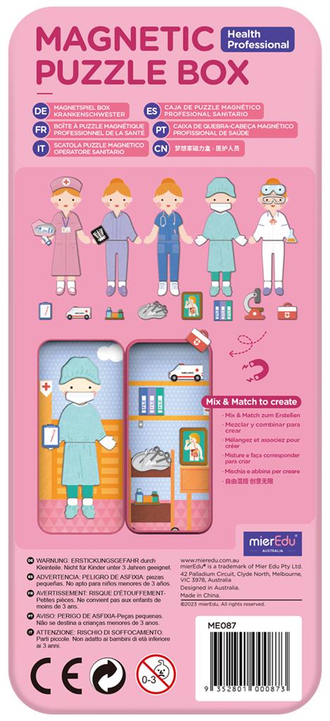 Magnetic Puzzle Box - Doctor