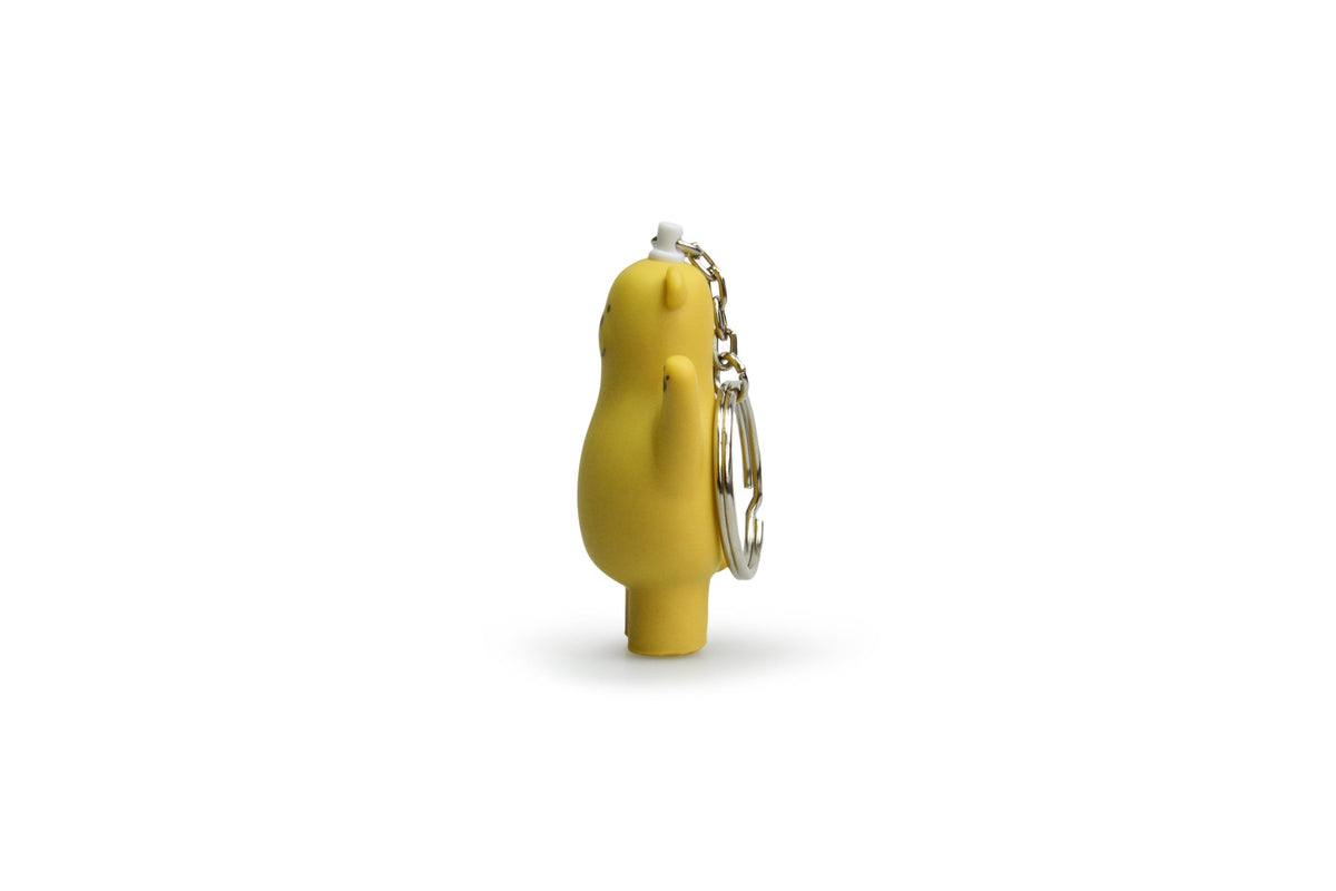 Lou Keychain