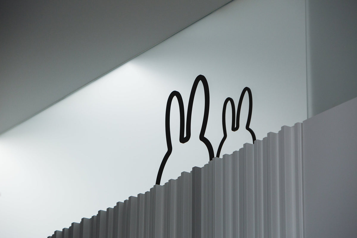 Miffy Rabbit Wall Decoration M