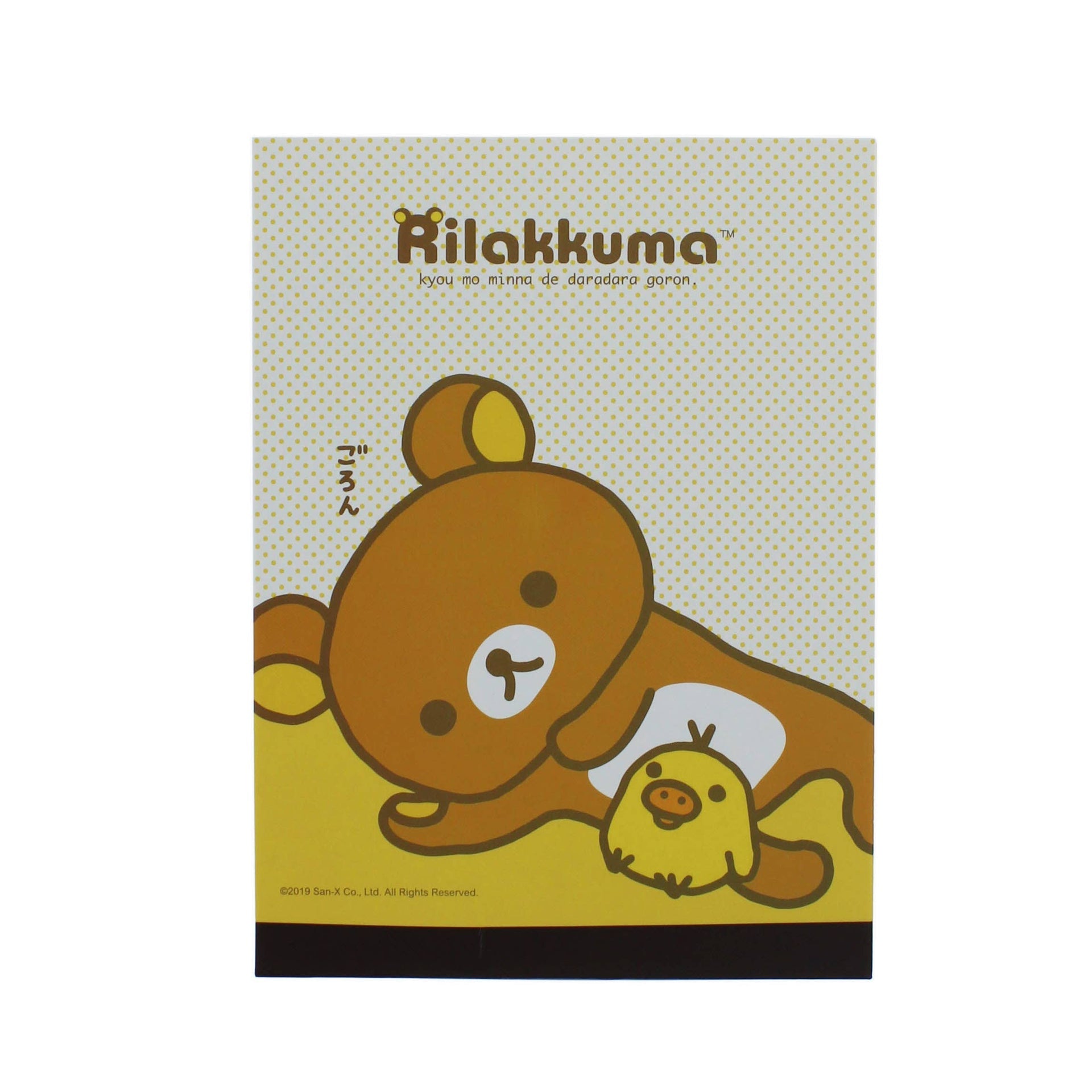 Bloc-notes – Rilakkuma format A6 | Blueprint Collections – vue 5